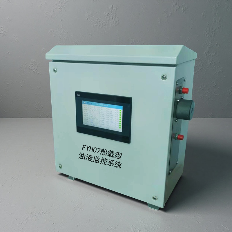 202506161122372202 202506161122372202