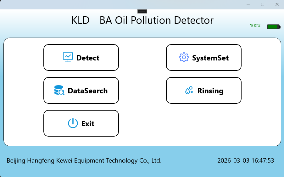 KLD-BA Portable Fluid Particle Counter