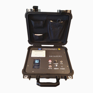 KLD-5 Portable Oil Particle & Water Analyzer