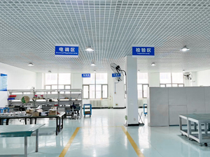 Beijing Hangfeng Kewei Equipment Technology Co., Ltd.