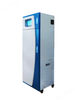 Online Automatic Water Quality Analyzer