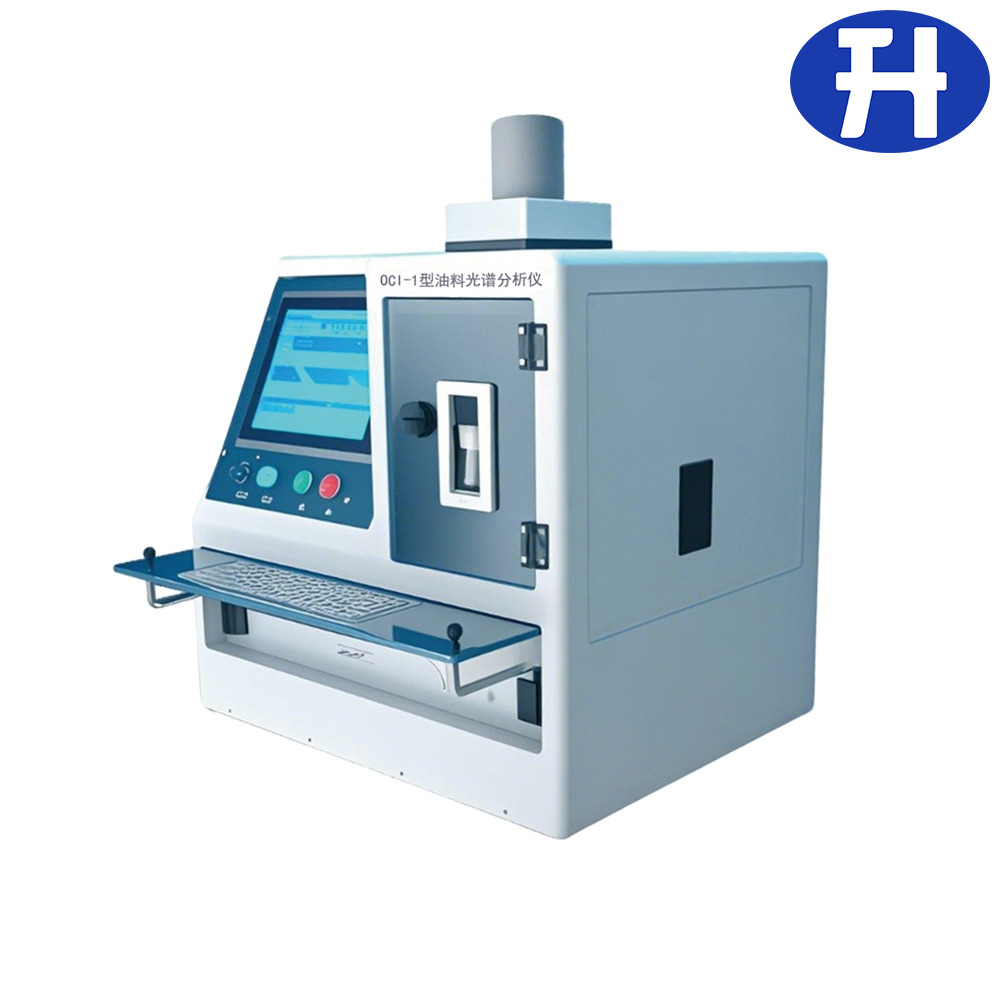 OCI-1 Benchtop Oil Spectrometer