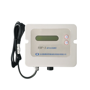 YSF-1 series oil moisture detector