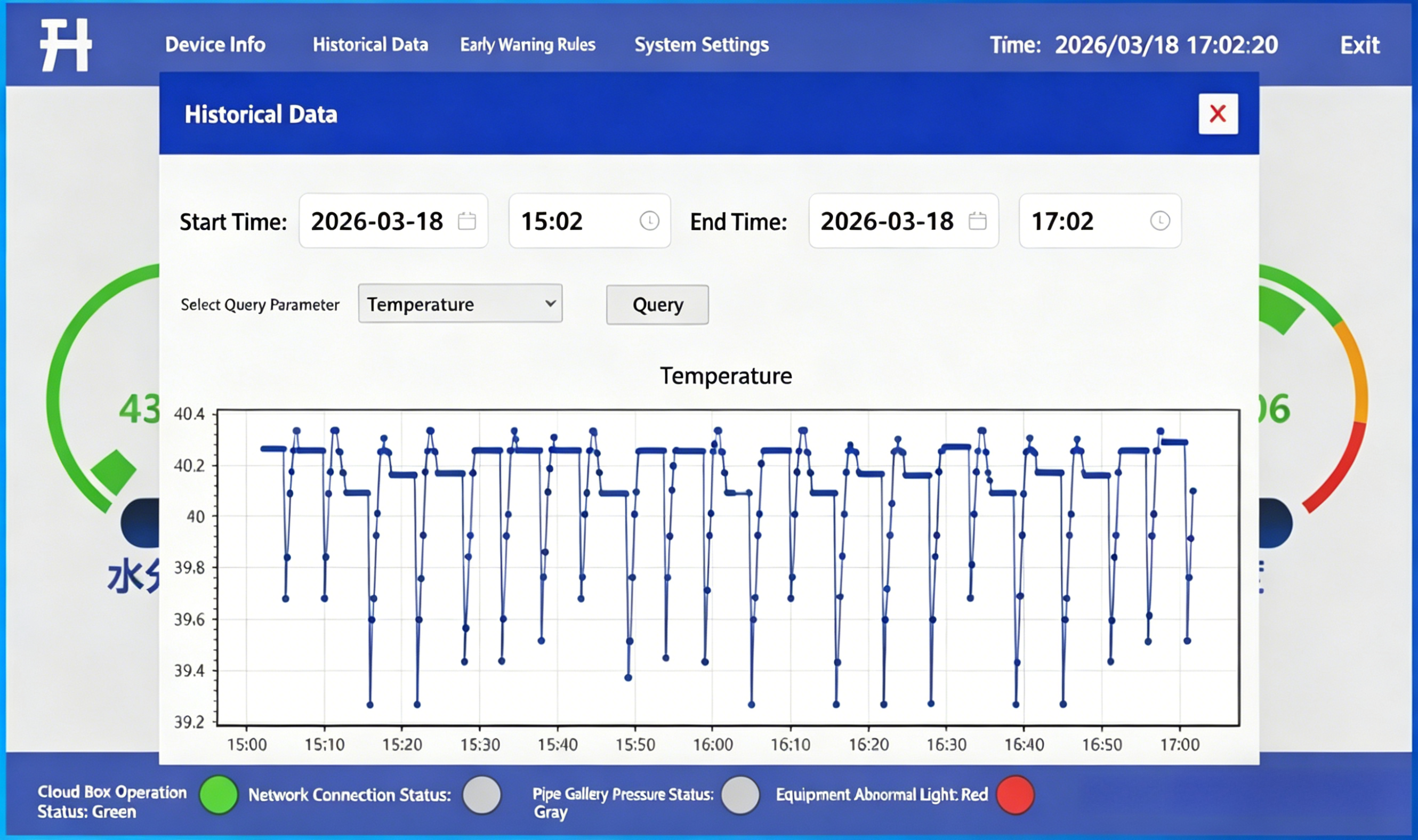 江苏联能电子技术有限公司交流大纲优化 (3).png