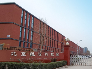 Beijing Hangfeng Kewei Equipment Technology Co., Ltd.