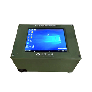 ML-1 Oil Wear Particle Detector