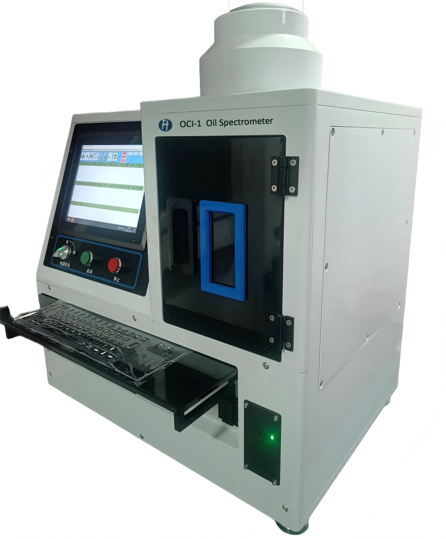 OCI-1 Benchtop Oil Spectrometer