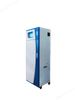 Online Automatic Water Quality Analyzer