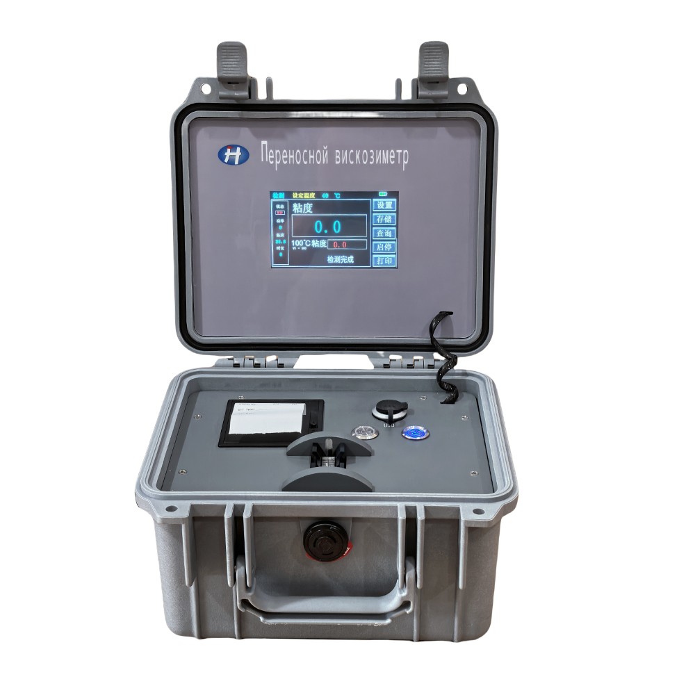 HFN-B Portable Viscometer