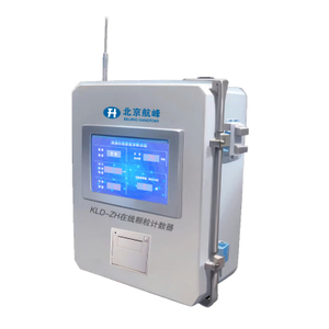 FYH Series Intelligent Online Oil Condition Monitoring System